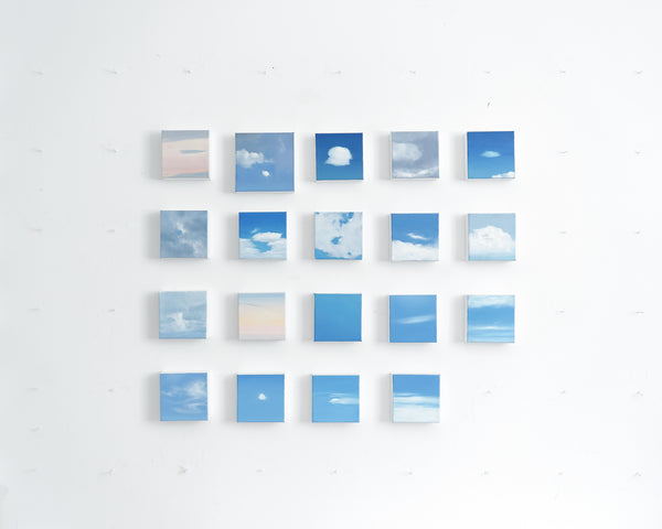 Commission a sky